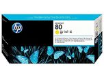 HP C4823A / HP 80 atrament originál, žltá (yellow)
