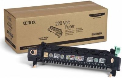 Xerox 008R13088 zapekacia jednotka originál